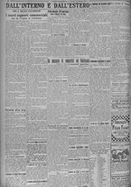giornale/TO00185815/1924/n.40, 5 ed/006